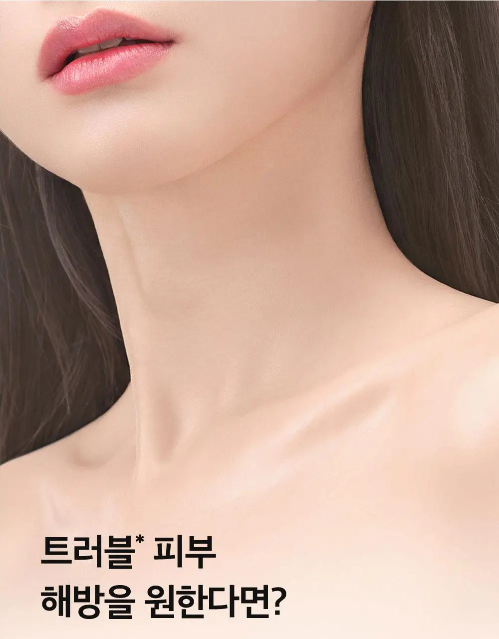 [등드름개선/흔적]더마비 AC컨트롤 바디미스트 200ml 상세페이지 7